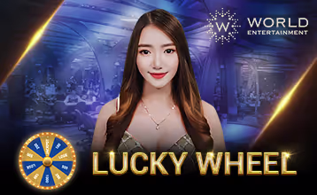 Lucky wheel