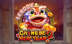 Tết Nguyên Đán 2