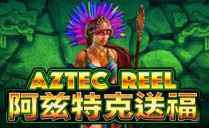 เล่น แอซแทค รีล (Aztec Reel) โดย Skywind บน Fun88