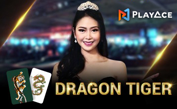 เล่น มังกรเสือ (Dragon Tiger) โดย PlayAce บน Fun88
