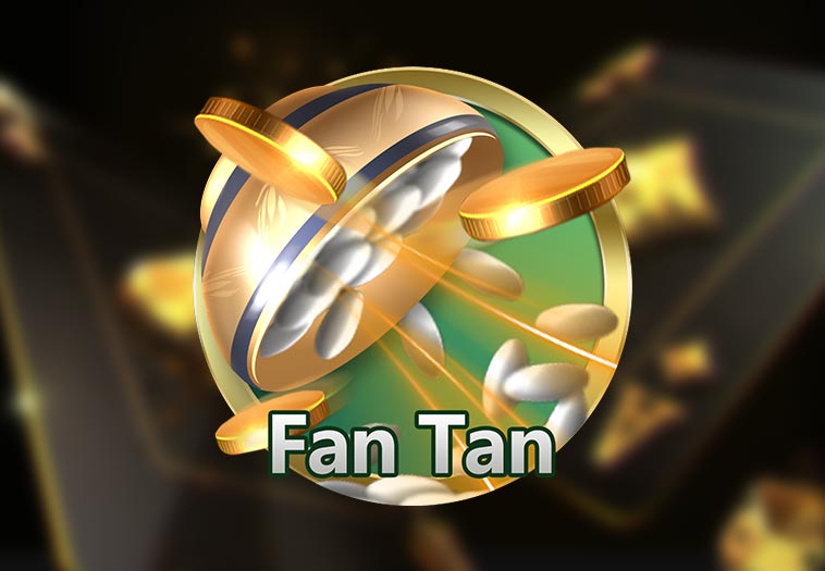 เล่น กําถั่ว (Fan Tan) โดย King'sPoker บน Fun88