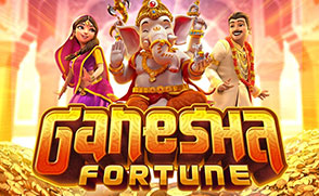 เล่น กาเนชาร์ฟอร์จูน (Ganesha Fortune) โดย PG Soft บน Fun88