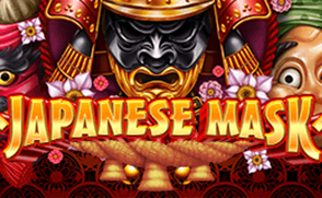 เล่น หน้ากากซามูไร (Japanese Mask) โดย Habanero บน Fun88