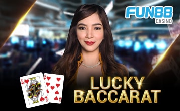 เล่น ลัคกี้ บาคาร่า (Lucky Baccarat) โดย GPI บน Fun88