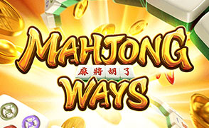 เล่น มาจอง เวย์ (Mahjong Ways) โดย PG Soft บน Fun88