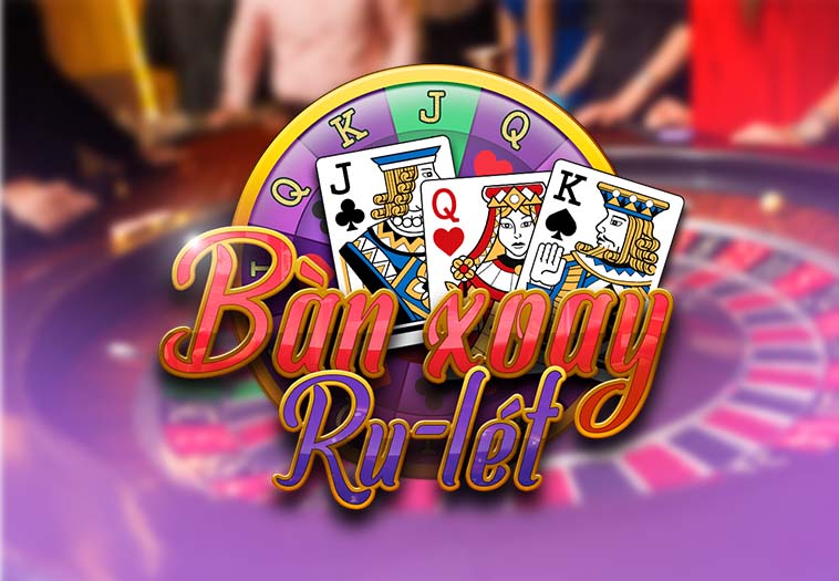 เล่น รูเล็ต โป๊กเกอร์ (Poker Roulette) โดย KingMidas บน Fun88