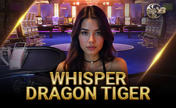 เล่น วิสเปอร์ ดราก้อน ไทเกอร์ (Whisper Dragon Tiger) โดย Yeebet บน Fun88
